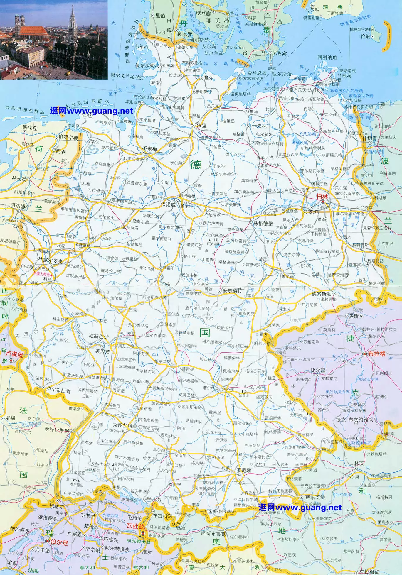 最新版德国地图