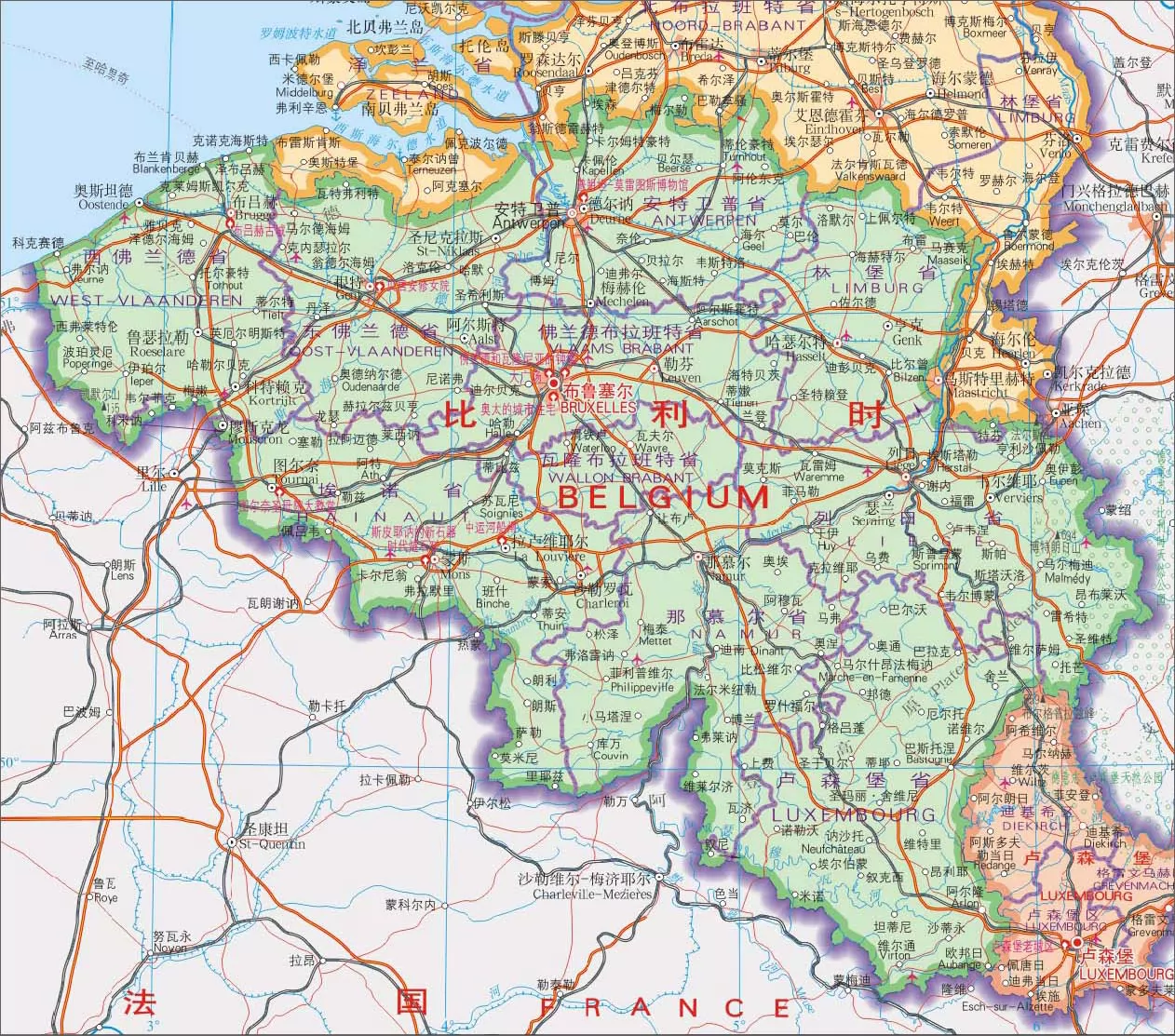 比利时地图中英文对照版全图