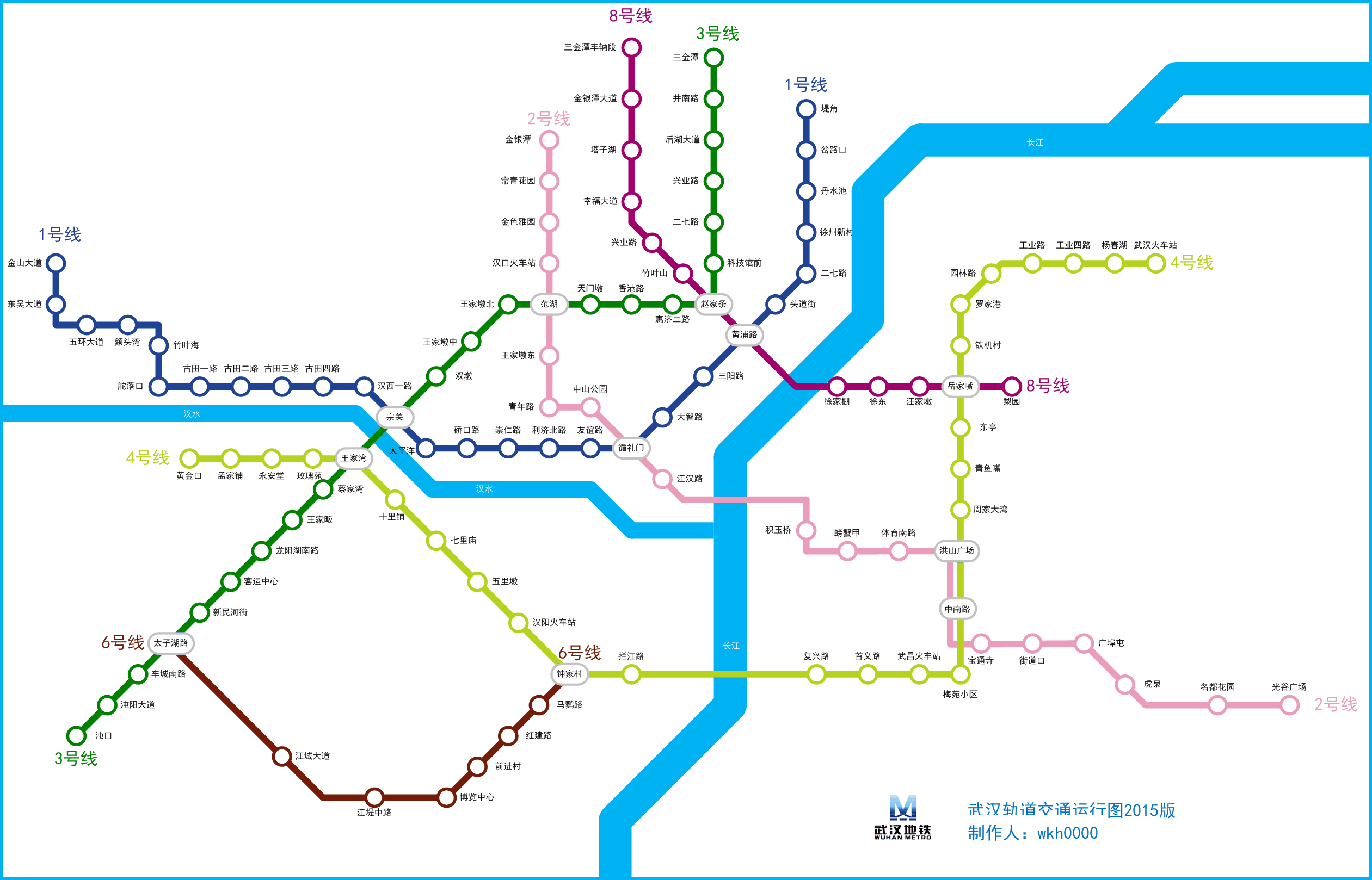 武汉地铁轻轨线路图图片