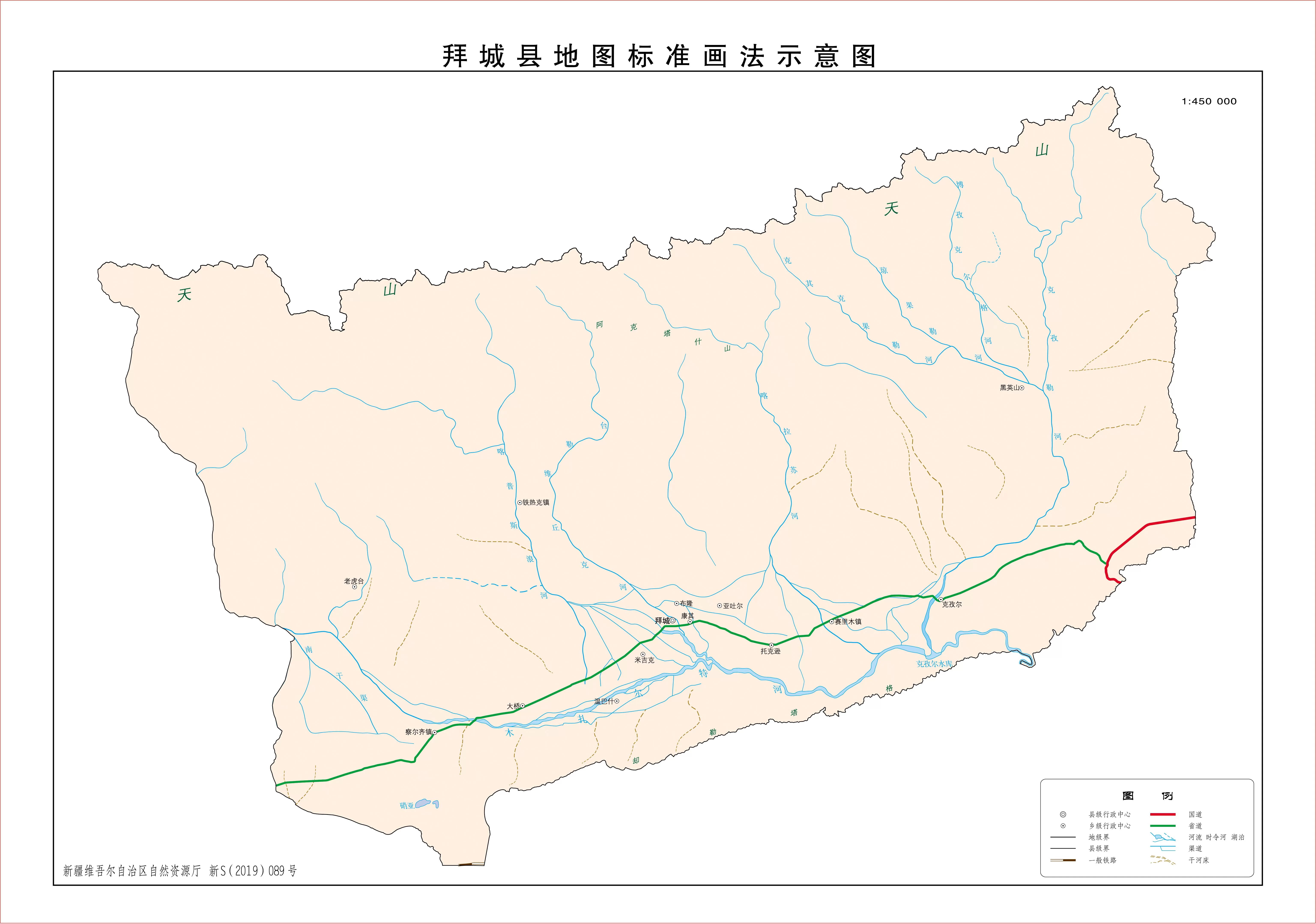 拜城县标准地图