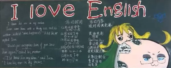 I Love Englishڰ屨